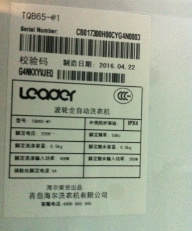 ͳ˧ϴ�»� TQB65-@1