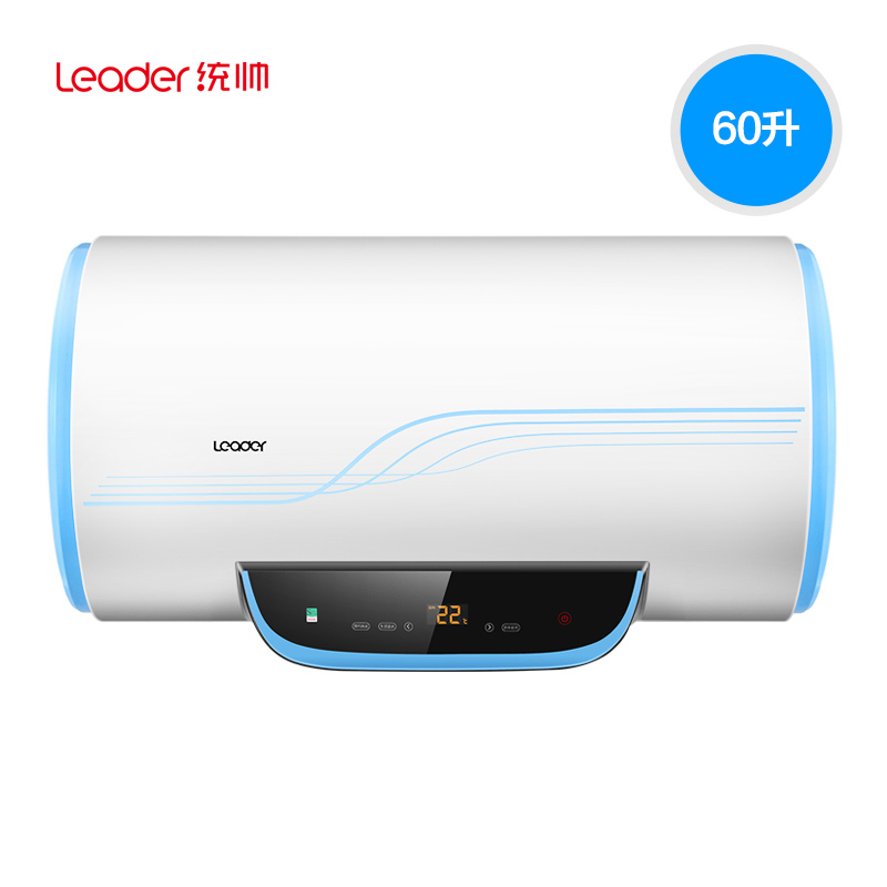 ͳ˧����ˮ��LEC6002-20Y2