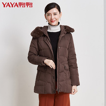 鸭鸭冬装新款修身大毛领中老年羽绒服女中长款妈妈装加厚潮B-336图片