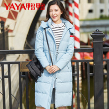 鸭鸭反季秋冬新款女装时尚可脱卸帽中长款外套羽绒服女  B-57667图片