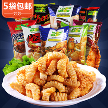 包邮 5袋 妙妙鱿鱼卷虾味片烧烤味酥60g 马来西亚进口 膨化零食品