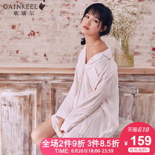 睡衣舒适纯棉女士家居服单件上衣棓曦 歌瑞尔春秋甜美条纹性感衬衫