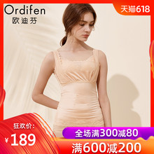 女士舒适贴身收腹束胸内衣束腰背心无袖 紧身胸衣XE8101 欧迪芬