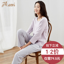 顶瓜瓜睡衣女春秋纯棉七分袖 日式家居服套装 薄款 女宽松全棉居家服