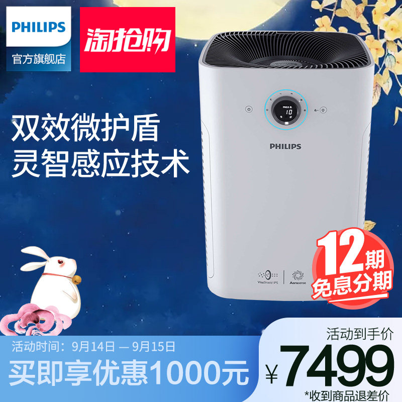 �����ֿ��������� AC8612