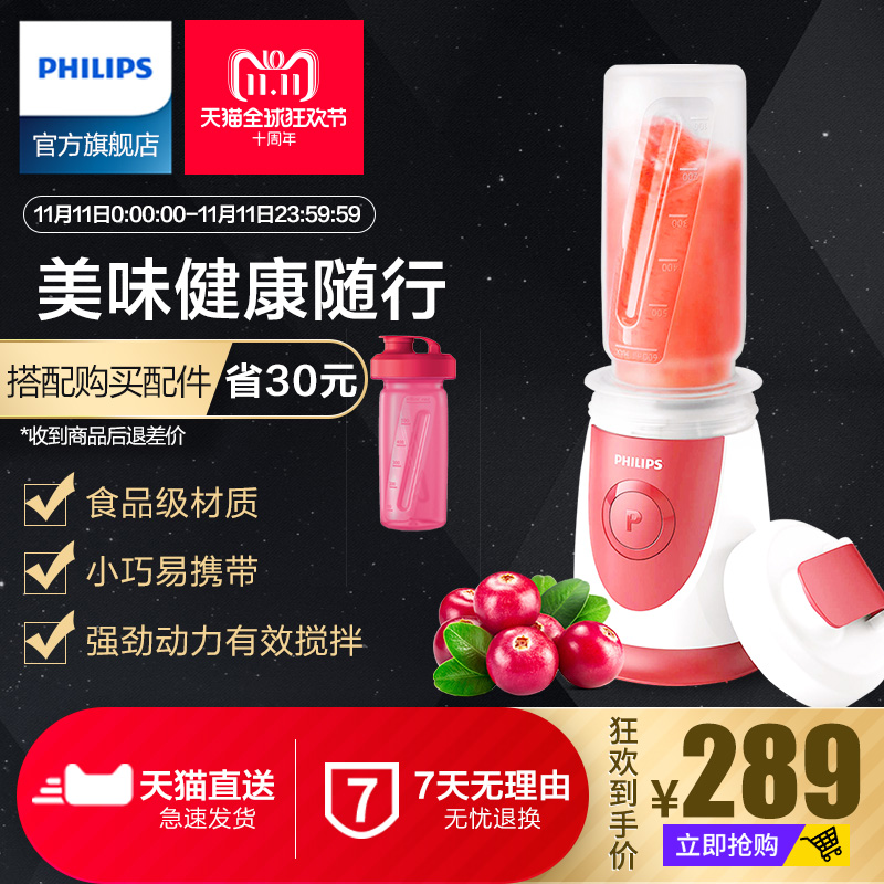 �����ֽ����hr2872