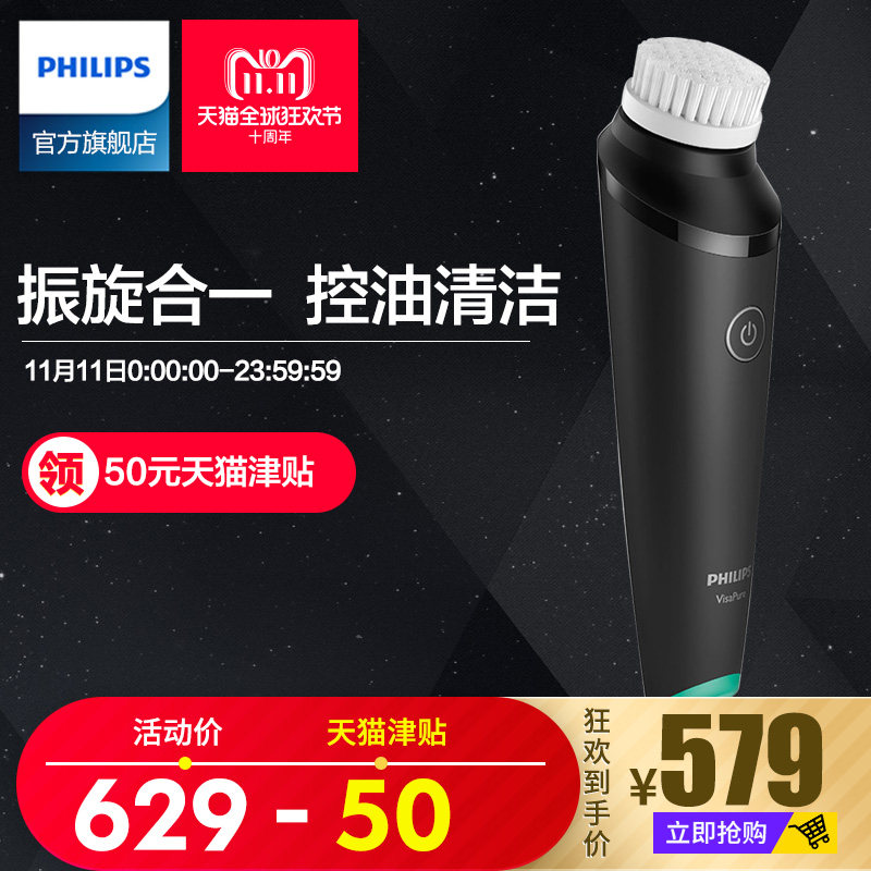 �����ֽ�����MS5030