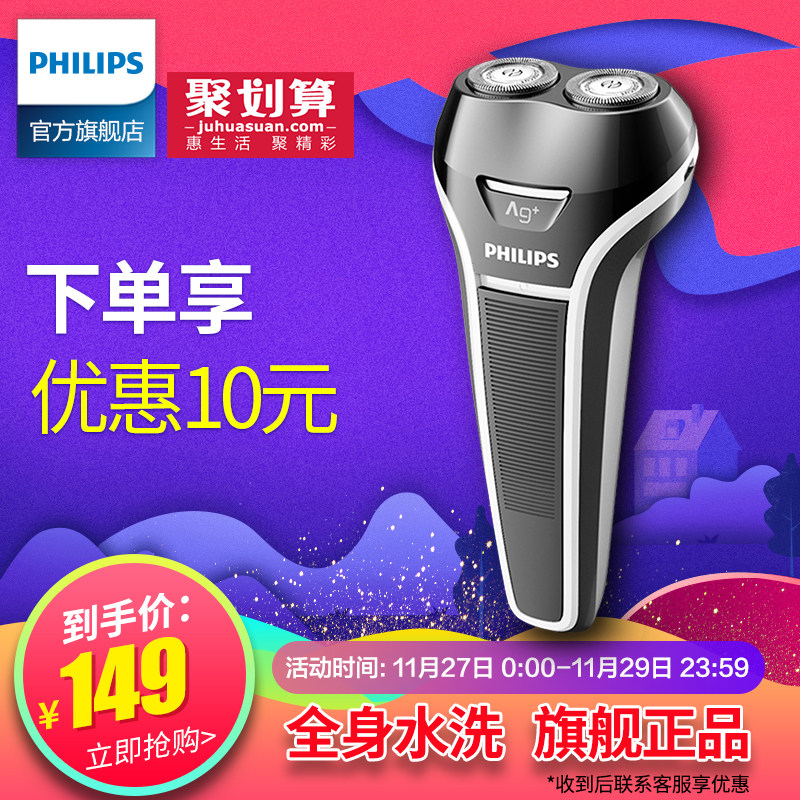 ���������뵶 S111