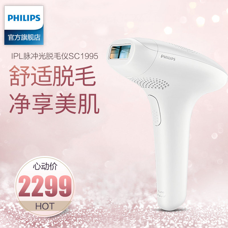 �������������ë��SC1995