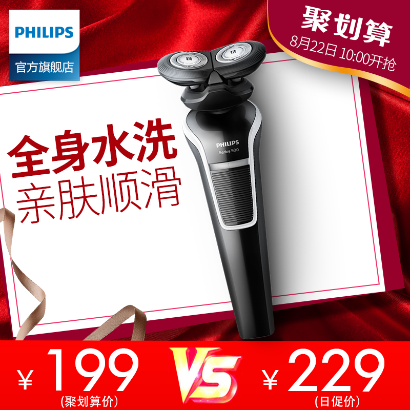 �����ֵ綯���뵶s526