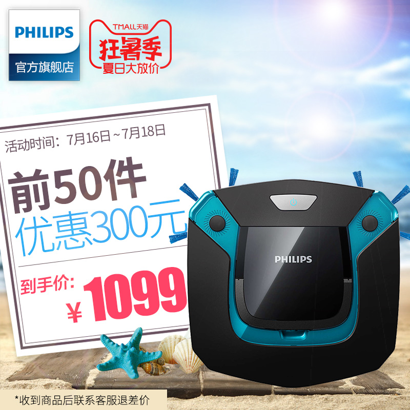 ������ɨ�ػ�����fc8794