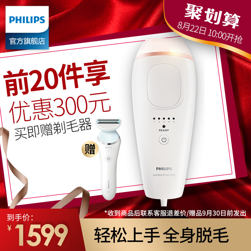 ��������ë��BRI861