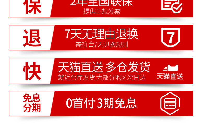 ��������ʽ��©ʽ���Ȼ�hd7753