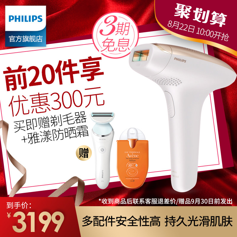 ������������ë��SC1999