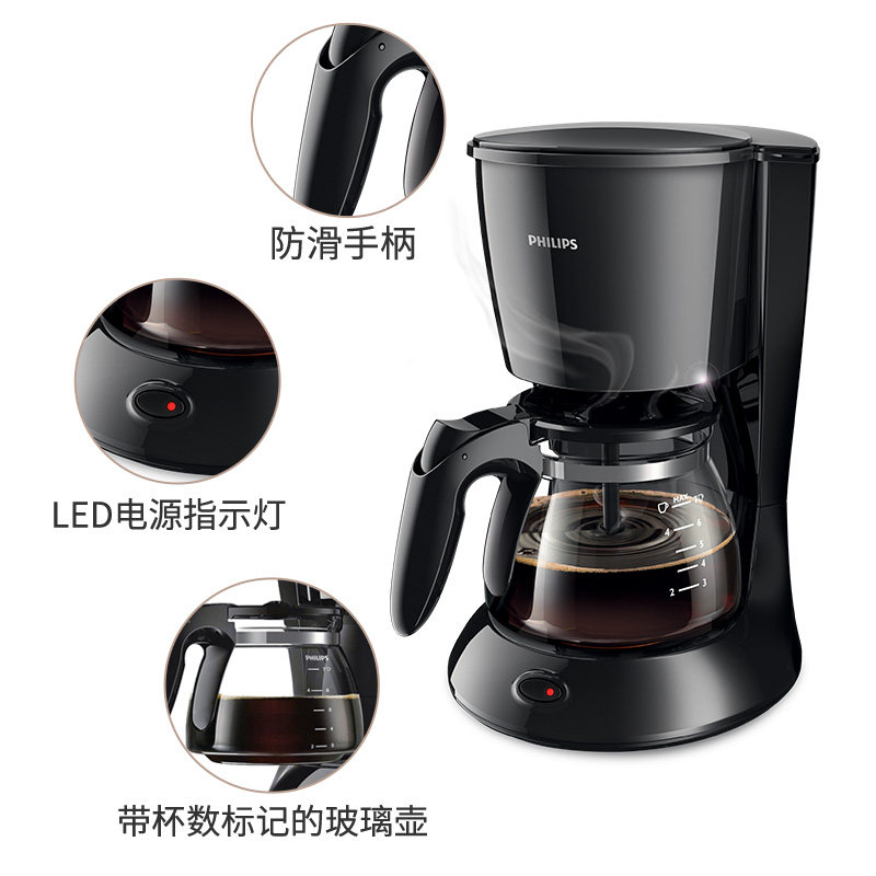 �����ּ��ö๦���ݲ��hd7432