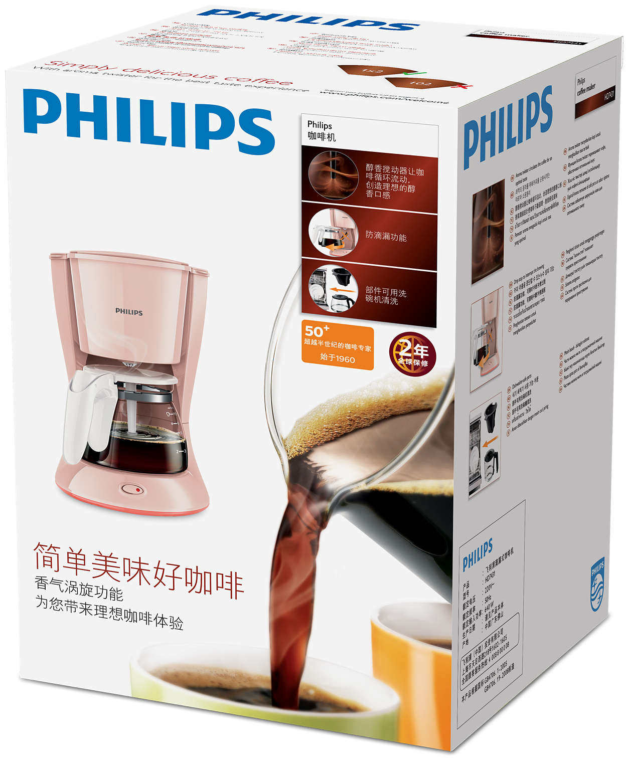 �����ַ�ɫ��ʽ���Ȼ�hd7431/30