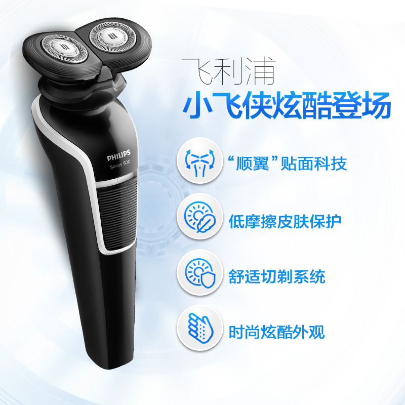 �����ֵ綯���뵶s526