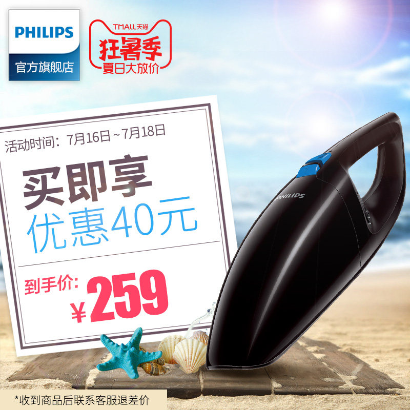 �����ֳ���������