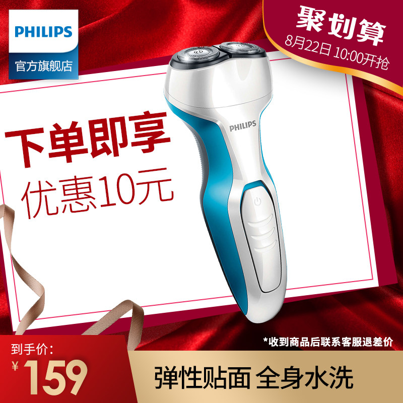 ���������뵶s311