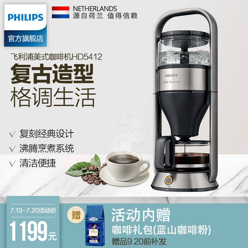 �����ְ��Զ���ʽ���Ȼ�hd5412