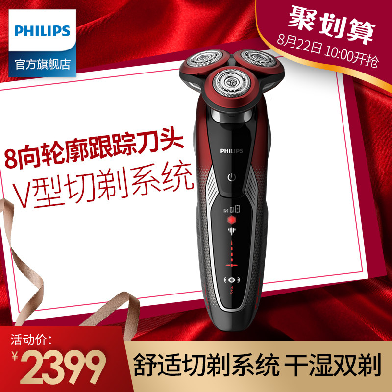 ���������뵶SW9700