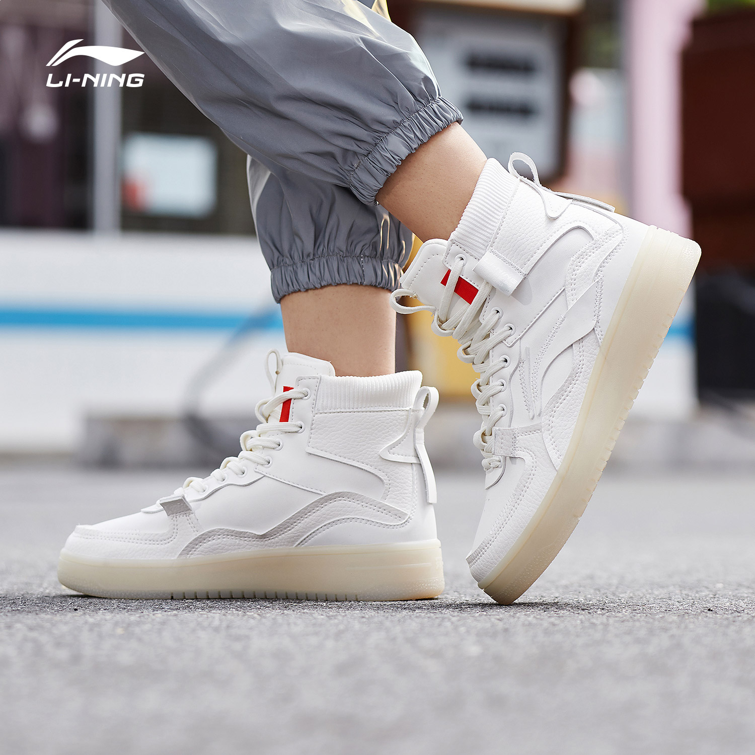 Li Ning Leisure Shoes Women's Shoes 2019 Autumn and Winter New Board Shoes Fashion Retro Classic Women's High Top Sports Shoes Women