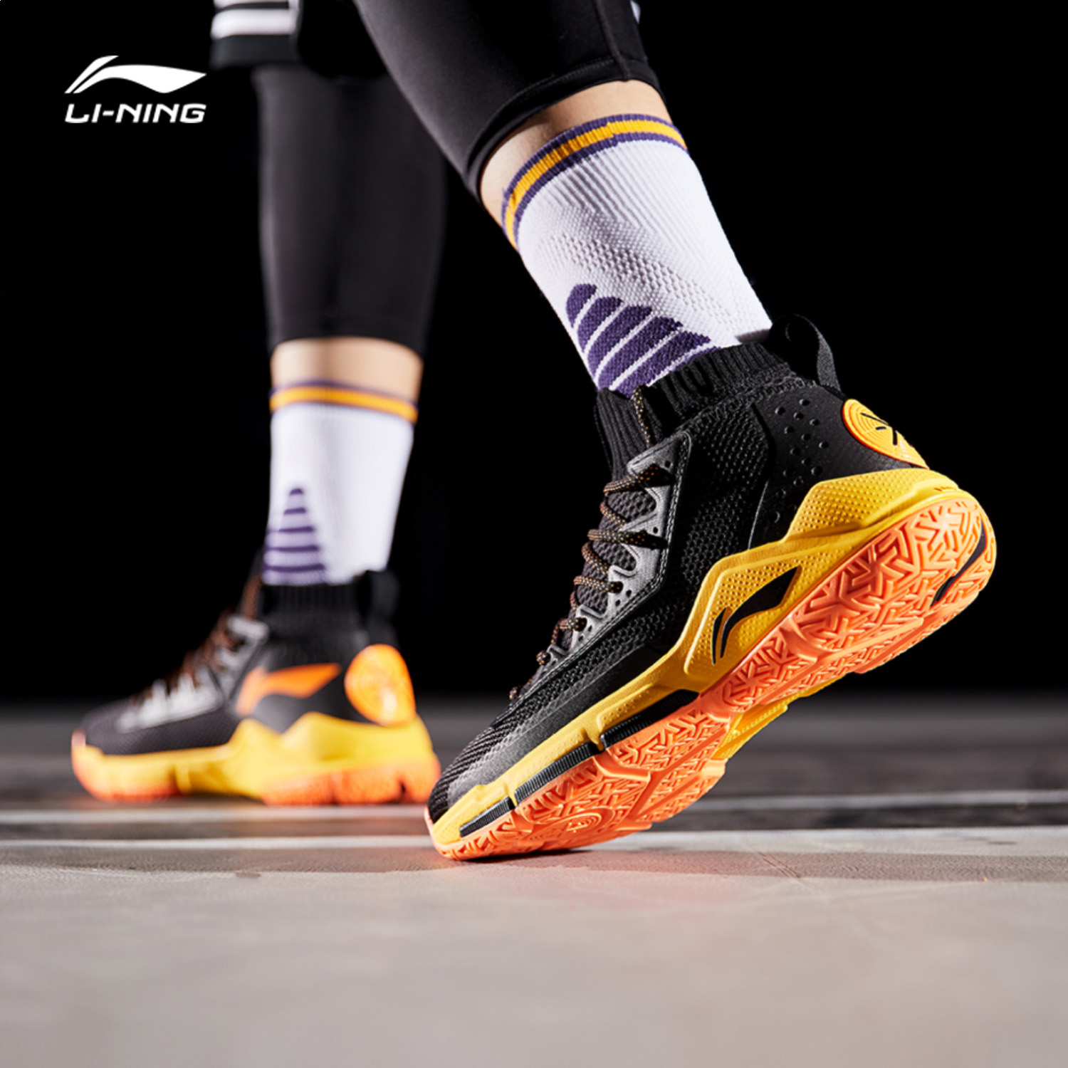 Li Ning Basketball Shoes Men's Shoes 2019 New Wade Series Shock Absorbing Support Integrated Woven Socks Shoes Mid Top Sports Shoes