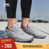 新款 李宁跑步鞋 男鞋 子运动鞋 高达耐磨防滑早晨跑跑鞋 ARDN027