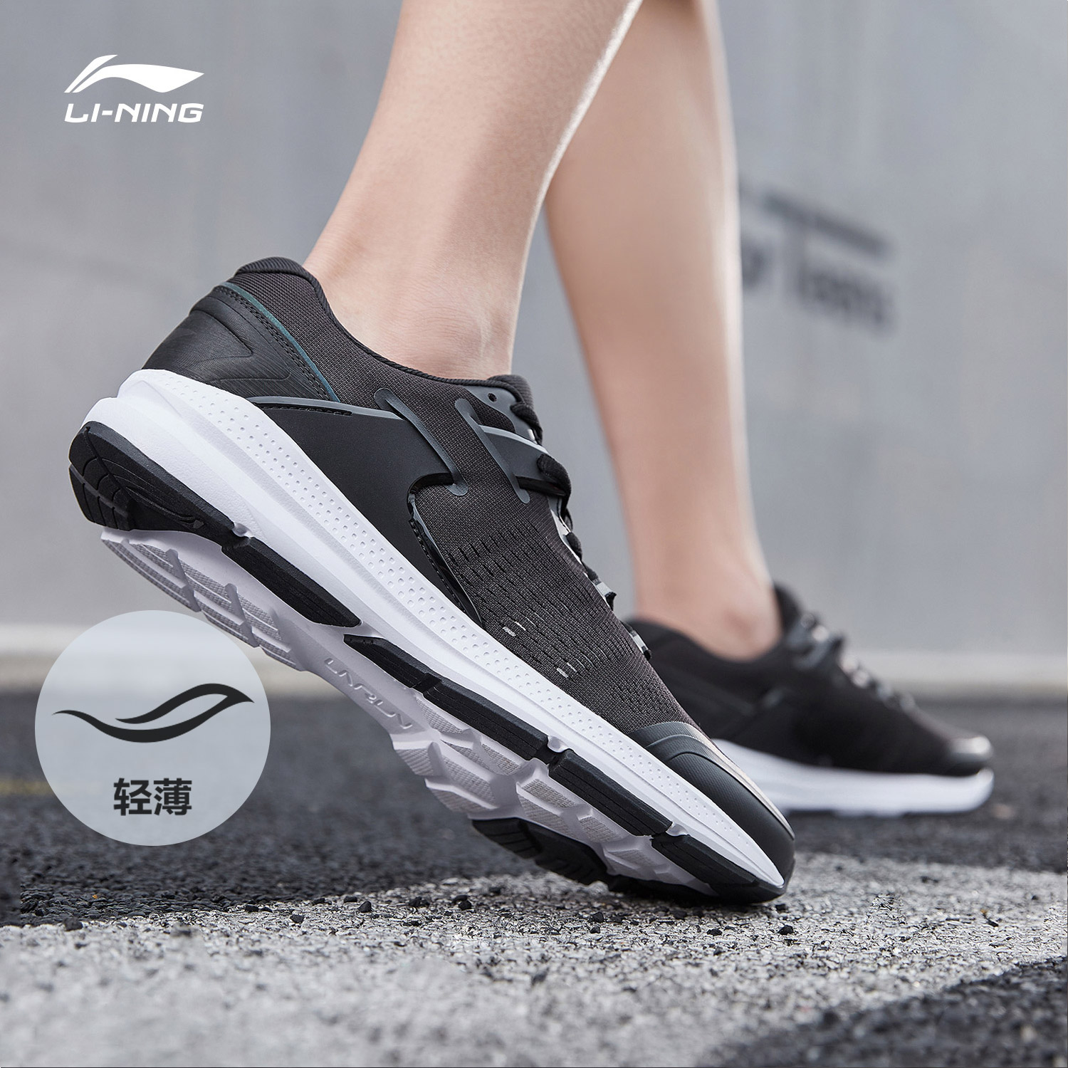 Li Ning Men's Running Shoes Fashion Men's Shoes 2019 Running Shoes Autumn and Winter Shoes Lightweight and Comfortable Sports Shoes Men