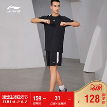 李宁套装男2019新款训练系列夏季圆领短袖短裤梭织休闲舒适运动服