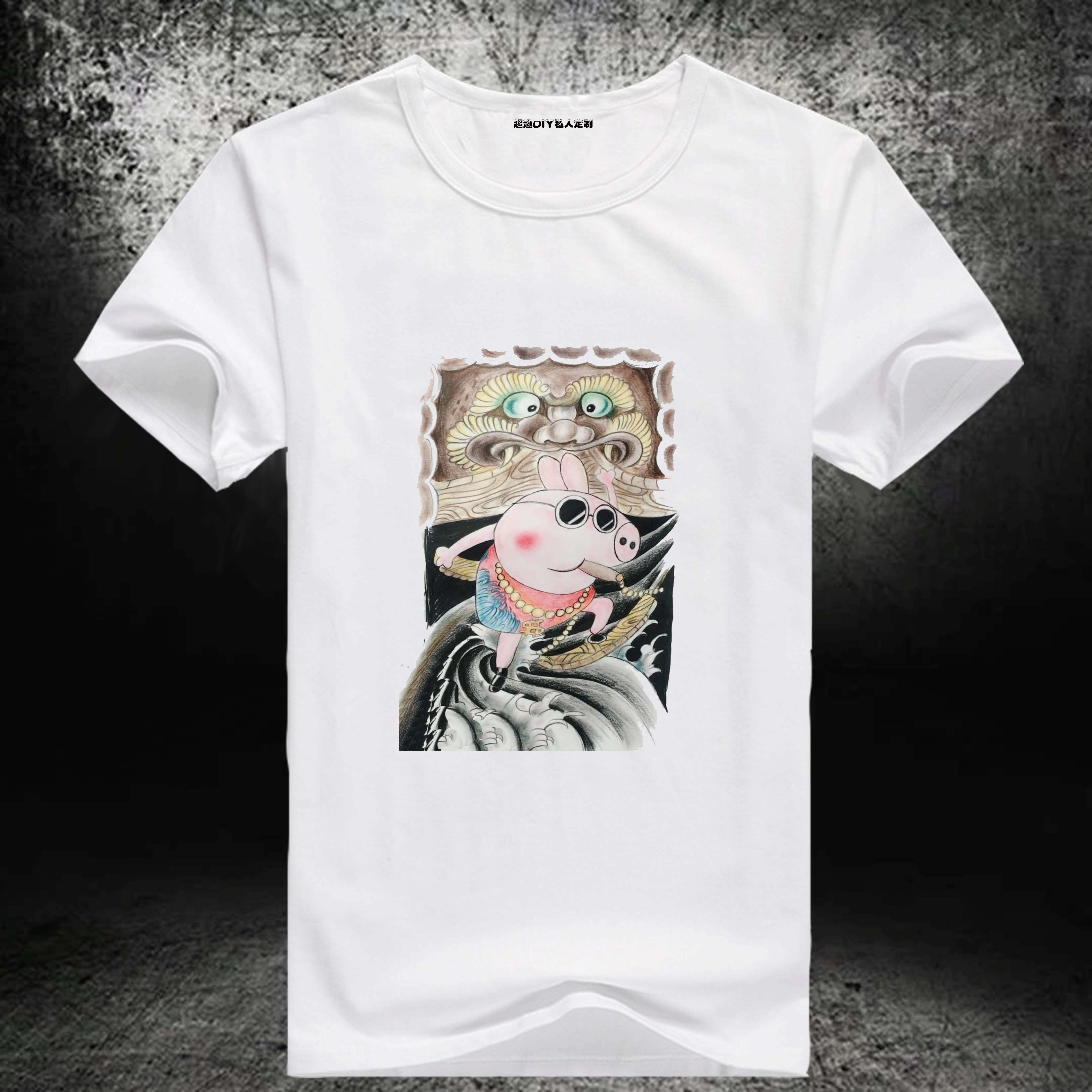 抖音快手红人小猪佩奇t恤女男社会人半袖衣服