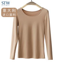 STW女保暖内衣加绒加厚保暖上衣打底长袖冬季圆领修身秋衣新款