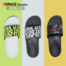 Cspace Nike Benassi JDI 字母logo沙滩 拖鞋 631261-103-023-024