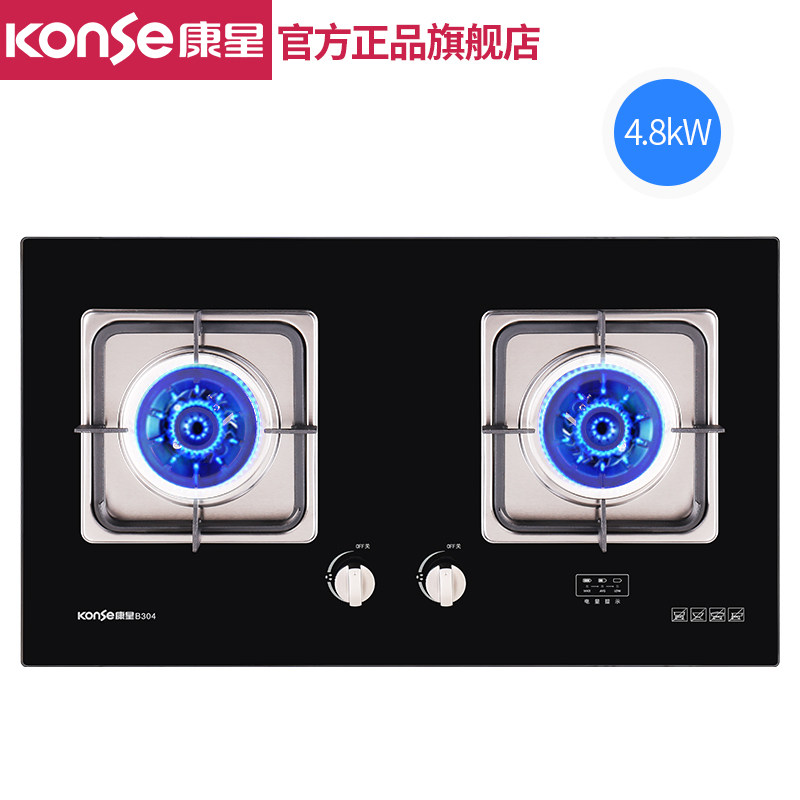 konse/����Ƕ��ʽ˫��JZY/T-B-304