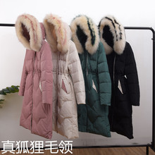 反季清仓新款小怪兽真狐狸毛领羽绒服女士中长款连帽加厚韩版外套