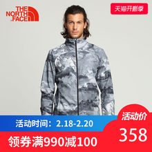 TheNorthFace北面皮肤衣男舒适防泼水户外运动徒步上新 3GEB