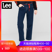 Lee女款 2018年秋季都市骑士字母洗水九分牛仔裤LWS4153ZJ9JC图片