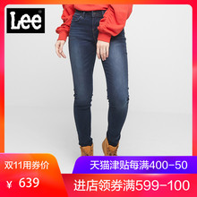 Lee女款蓝色紧身小脚九分加厚牛仔裤新款L124002TY9GA图片