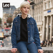 Lee女装 秋冬经典时尚休闲毛领夹棉牛仔外套L29999Z024VZ图片