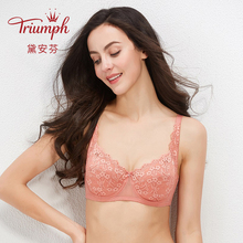 Triumph/黛安芬经典内衣性感蕾丝边薄款舒适支撑型文胸19-575I