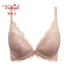 黛安芬18年春新品 内衣刺绣蕾丝优雅集中聚拢文胸E002479 Triumph