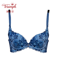 7599 4水袋杯文胸聚拢性感型文胸16 黛安芬水盈繁花系列3 Triumph