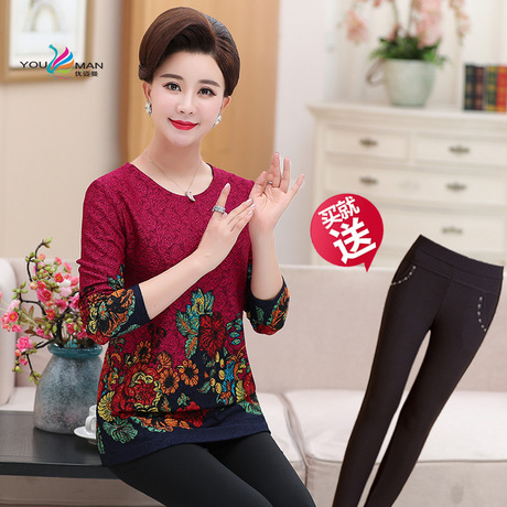 妈妈秋装两件套中长款打底衫中年人洋气婚礼服长袖上衣中老年女装商品大图