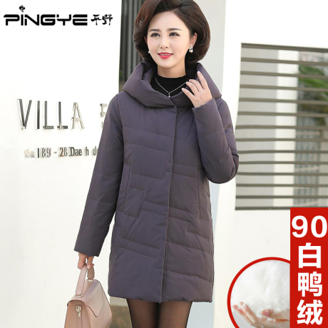 中年2018新款中老年女冬装外套洋气高贵妈妈穿的保暖羽绒棉服中长商品大图
