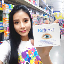 新西兰refresh眼药水滴眼液人工泪液 缓干涩护眼液无防腐30支