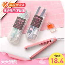 迷你拉头发直板夹板女网红款 直发卷发棒两用小型空气刘海学生短发