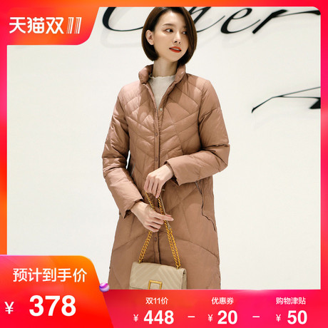 名人瑞裳轻薄小个子大码羽绒服女2018女装新款宽松妈妈中长款外套商品大图