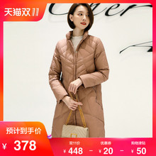 名人瑞裳轻薄小个子大码羽绒服女2018女装新款宽松妈妈中长款外套图片