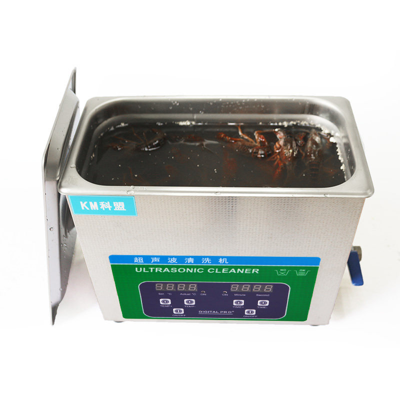 ���˳�������ϴ��KM-36A