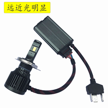 电动摩托车灯泡前大灯12V超亮LED灯踏板车强光H4通用型远近光一体
